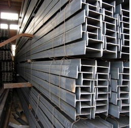 解析250×116×8工字鋼、低合金工字鋼與方管 特性、應(yīng)用與選擇指南