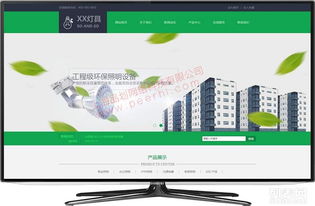嘉定網(wǎng)站建設(shè) 從設(shè)計到推廣與維護(hù)的一站式解決方案